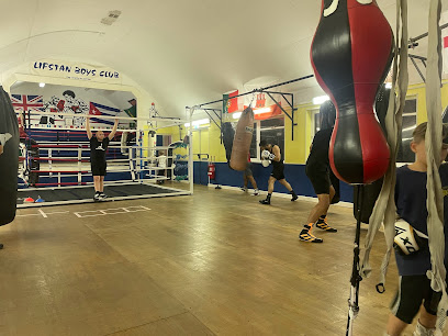 Southend Boxing Club | England Boxing